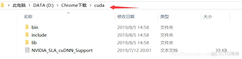 Win10 Anaconda下TensorFlow-GPU 环境搭建详细教程 (CUDA 10.0  +  cuDNN 7.0 + tensorflow-gpu 1.14.0)_CUDA_23